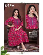 FT  DIVA VOL.13